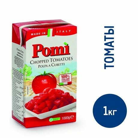 Мякоть помидора Pomi 1кг. Х 12 штук