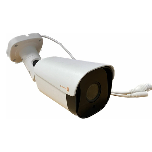 IP камера уличная CXDIGITAL CX-NB12201M 2MP HD 28-12мм IP DC 12VPOE 399900₽
