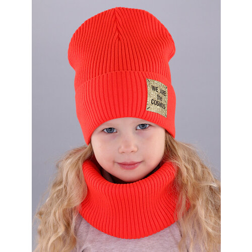 фото Шапка бини поляярик, размер 50-52, серебряный, оранжевый