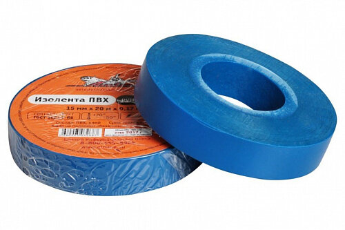 фото AirLine Изолента ПВХ синяя 15 мм*20 м