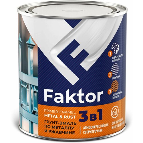 Грунт-эмаль FAKTOR на ржавчину 3 в 1 коричневая банка 08 кг 309₽