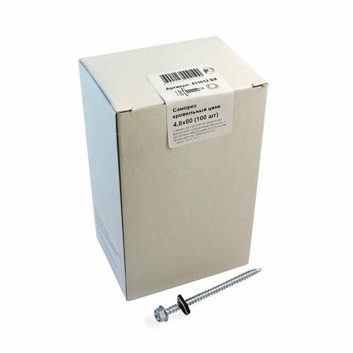Кровельный саморез крепежная техника цинк 4.8х80 мм, 100 шт 431012 БК