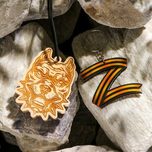 Набор деревянная подвеска Питбуль Брелок Z 434₽