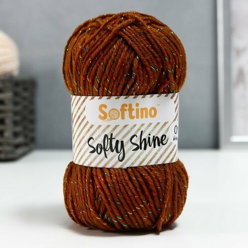 фото Пряжа 70% акрил, 30% шёлк "softy shine" 50 гр 85 м цвет 25 тёмная хвоя softino