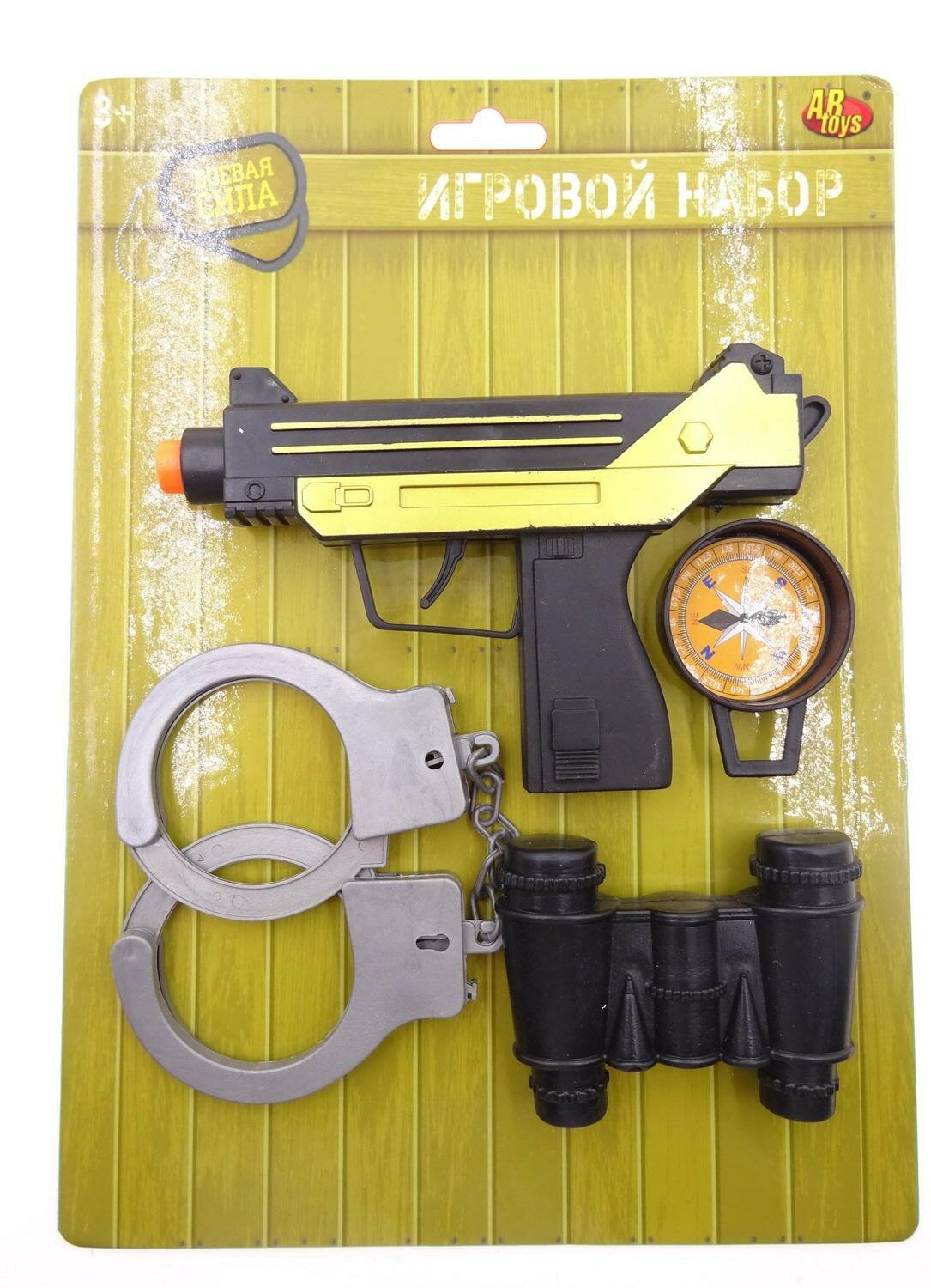 Игровой набор Abtoys Боевая сила Пистолет, бинокль, компас и наручники