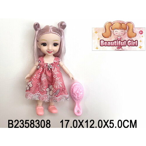 Кукла с аксессуарами WITHOUT 2358308 кукла с аксессуарами without zy1225302