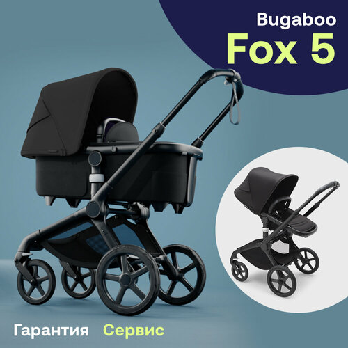 Коляска 2 в1 Bugaboo Fox 5 complete BLACK/MIDNIGHT BLACK-MIDNIGHT BLACK 100051002