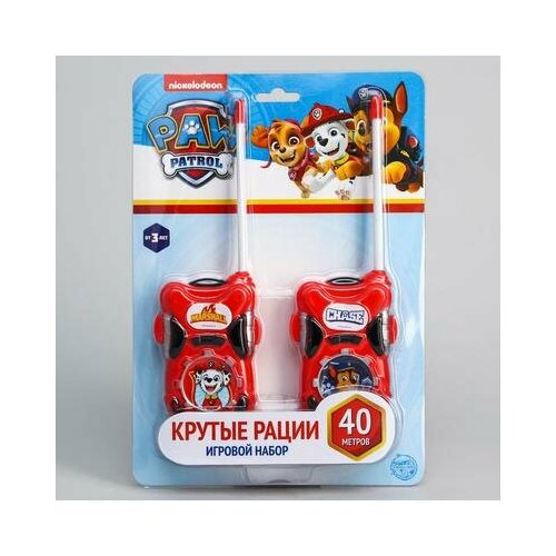 Набор раций Крутые щенки, PAW PATROL, Paw Patrol кеды patrol patrol pa050amgifi1