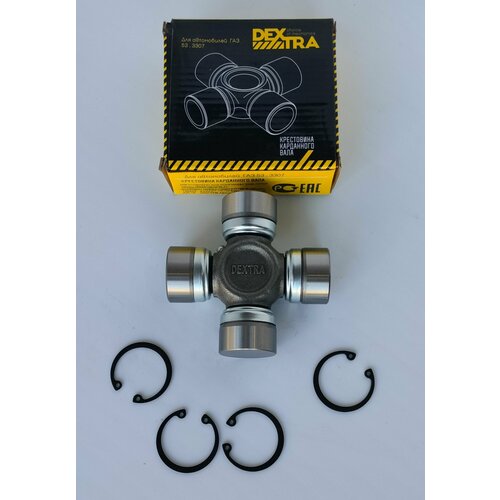 Крестовина 53/3307 