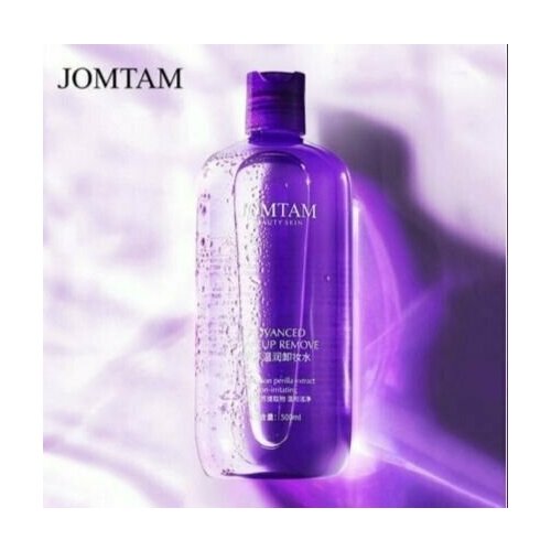 JOMTAM Освежающее средство мицеллярная вода для снятия макияжа Beauty Skin Makeup Remover, 500мл