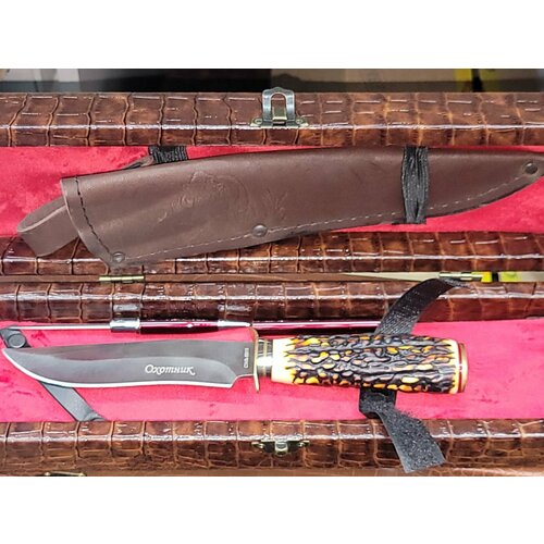 Нож туристический Охотник разделочный в чехле ножнах и подарочный кожаный футляр , ручка нож. (Сталь65х13: модель 3)