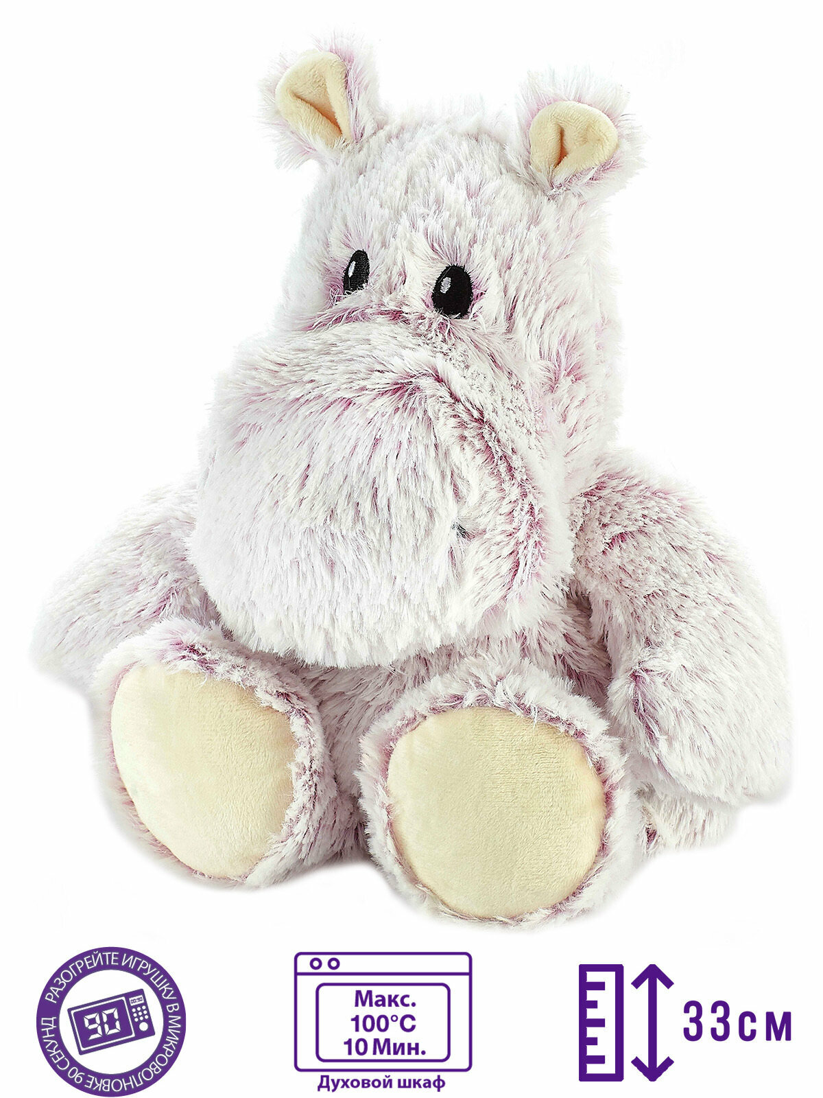 Игрушка грелка детская / грелка для новорожденных / комфортер Large Marshmallow Бегемот