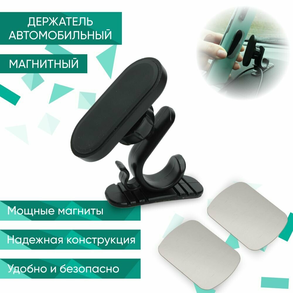 фото МГДРЖФ2