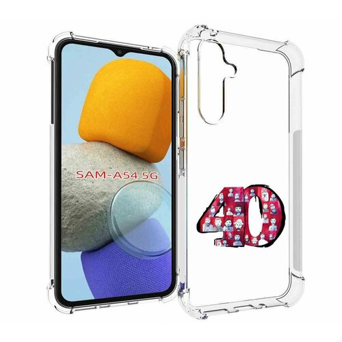 Чехол MyPads Баста 40 Баста для Samsung Galaxy A54 задняя-панель-накладка-бампер