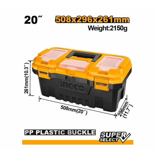 Ящик для инструментов 20 296Х508Х261 ММ пласт INGCO 2920₽