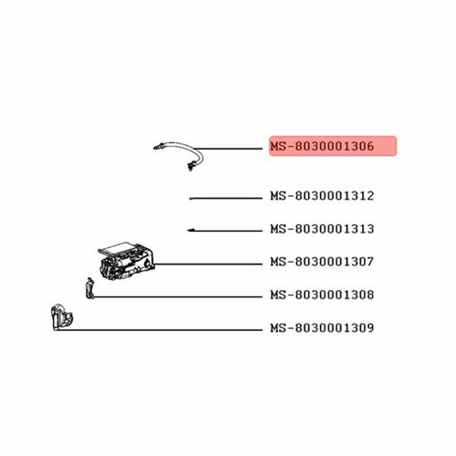 Трубка кофеварки Krups XN890831 MS-8030001306 159000₽