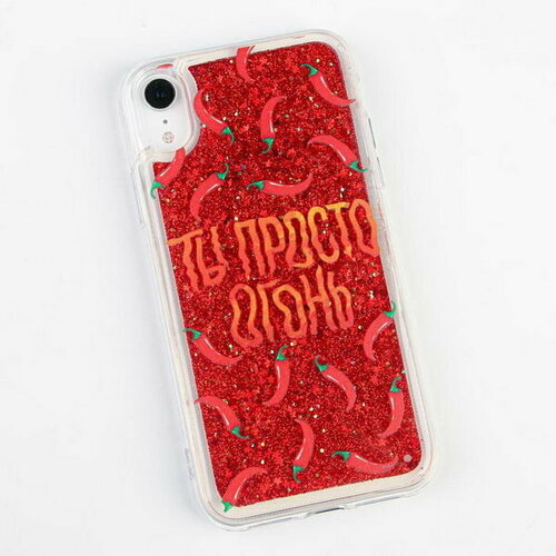 Чехол для телефона iPhone XR с блёстками внутри Pepper, 7.6 x 15.1 см чехол для телефона iphone xr леопард 7 6 x 15 1 см