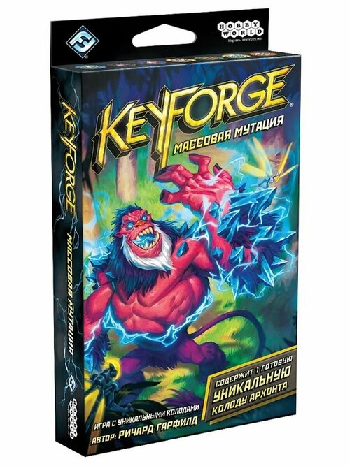 HOBBY WORLD KeyForge: Массовая мутация. Колода Архонта