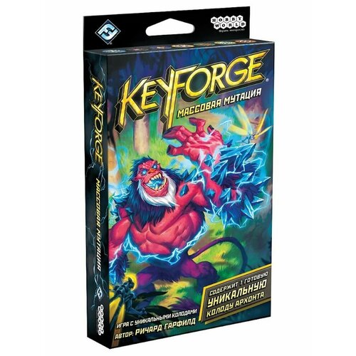 keyforge тёмный прилив делюкс колода архонта настольная игра Настольная игра HOBBY WORLD KeyForge: Массовая мутация. Колода Архонта