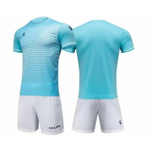 Форма Kelme, размер 02-XS, голубой, синий