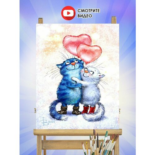 Картина по номерам, HOBKIT влюбленные коты 40х50 картина по номерам hobkit пони единорог 40х50