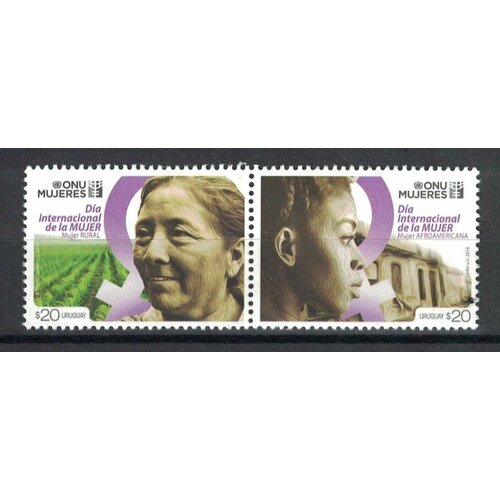Почтовые марки Уругвай 2018г. Международный женский день Праздники, Знаменитые женщины MNH почтовые марки уругвай 2011г известные женщины знаменитые женщины mnh