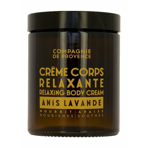 Расслабляющий питательный крем для тела / Compagnie De Provence Anise Lavender Body Cream