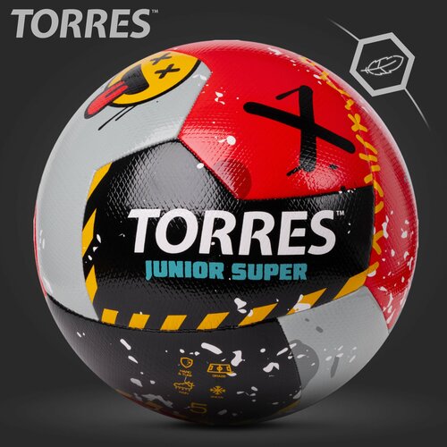 Мяч футбольный TORRES Junior-5 Super F323305, размер 5