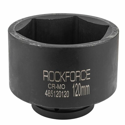 головка ударная 1 47мм 6гр rockforce rf 48547 Головка ударная глубокая 1', 120мм (6гр.) RockForce RF-485120120