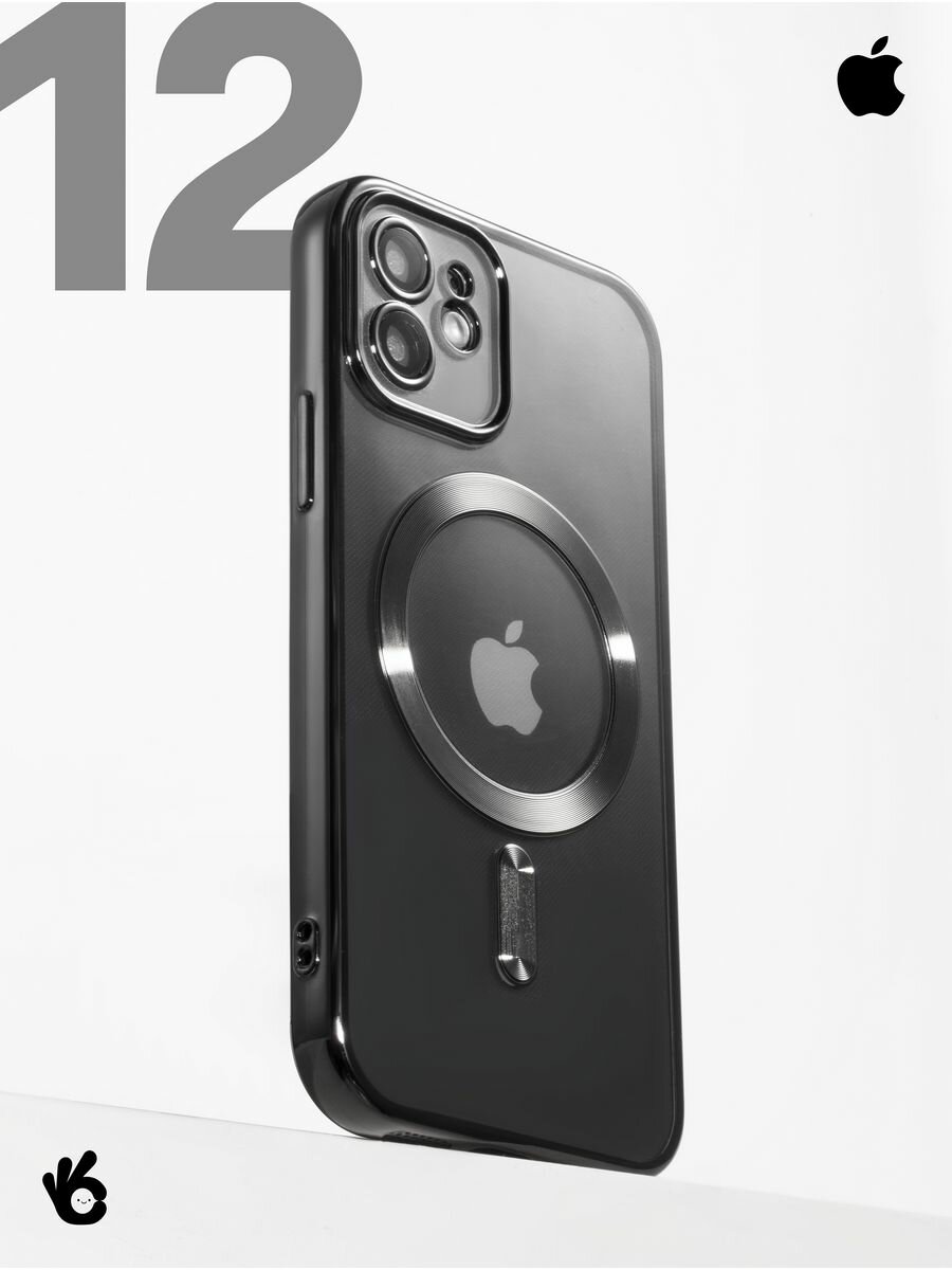 Чехол О'кейси, для iPhone 12, прозрачный/черный, MagSafe, силиконовый