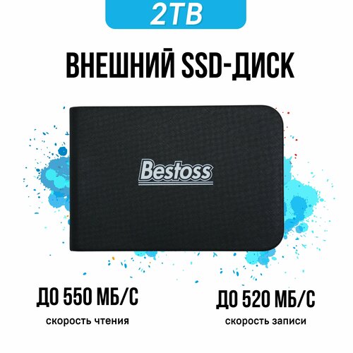 Внешний SSD диск Bestoss SATA External Type-C 2.5