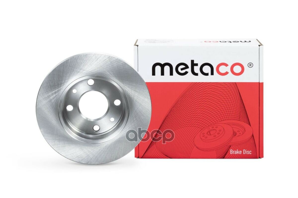 Диск тормозной передний не вентилируемый METACO арт. 3100-006