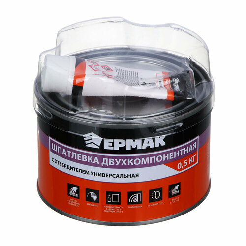 Ермак Шпатлевка двухкомпонентная с отвердителем универсальная 05 кг 376₽