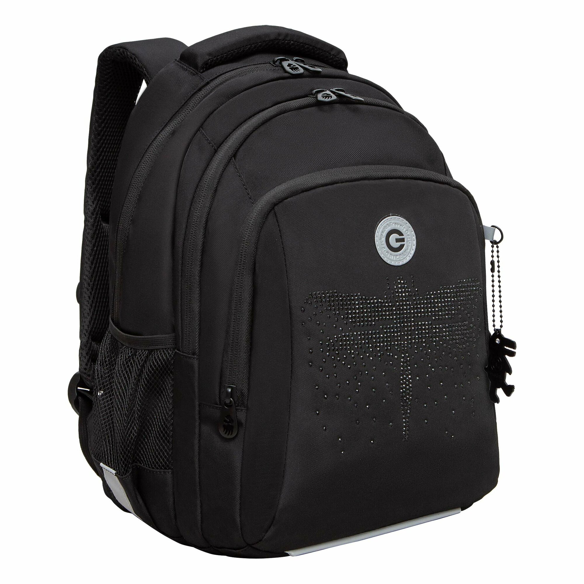 Рюкзак школьный GRIZZLY с карманом для ноутбука 13", анатомической спинкой, тремя отделениями, для девочки RG-461-1/1
