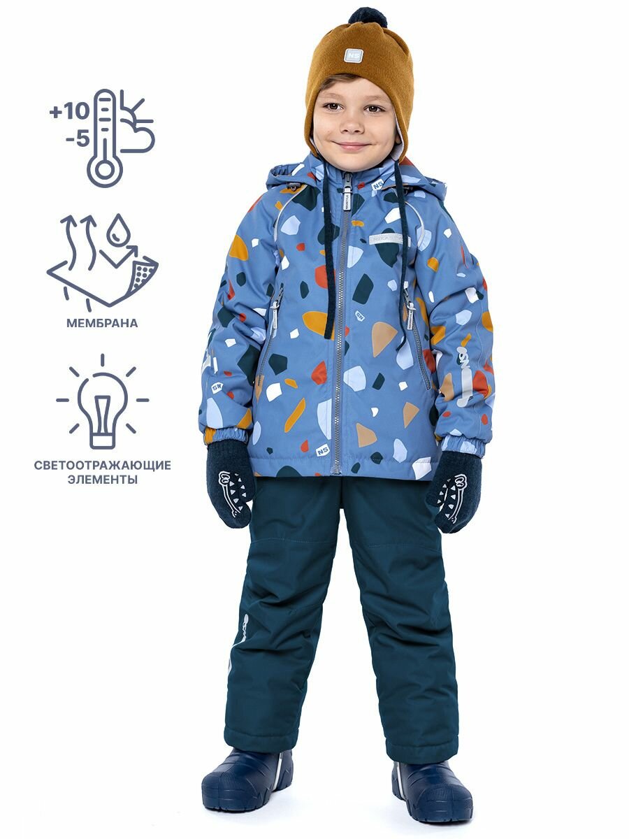 Комплект верхней одежды NIKASTYLE 7м0324, размер 86-48, , синий