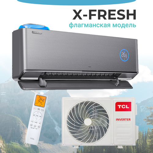 TCL TAC-12HRID/XF