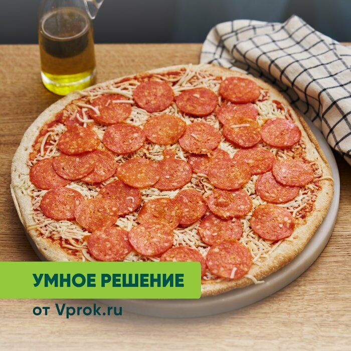 Пицца Пепперони Умное решение от Vprok.ru 400г