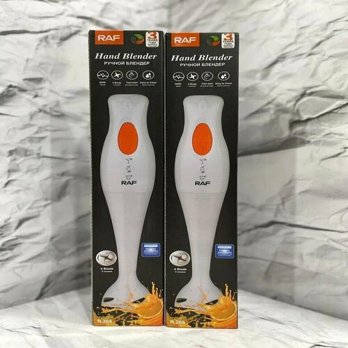 Блендер погружной с насадкой 80 Вт 1-скоростной защита от перегрева БелыйКнопочка красная 105000₽