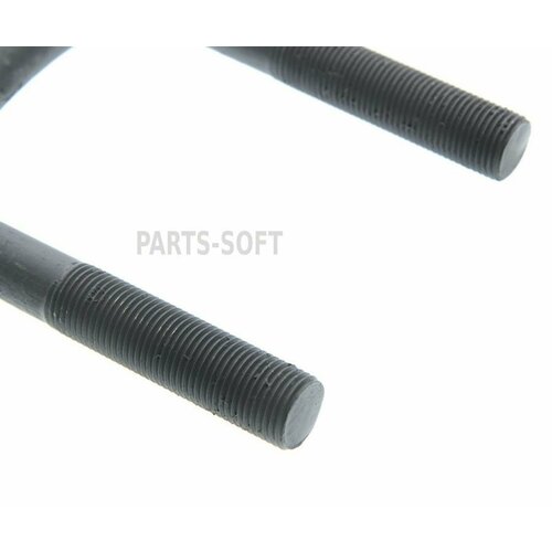 MEGAPOWER 290-17-010 Стремянка ЗИЛ-130 ушка рессоры передней L108мм М16х15мм усиленная MEGAPOWER 2680₽