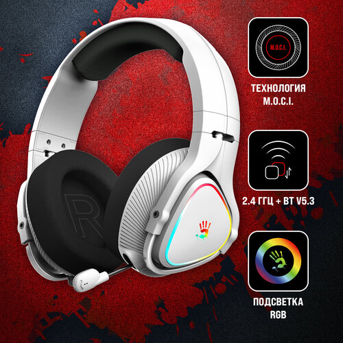 Наушники с микрофоном A4Tech Bloody MR710 серый крепление оголовье беспроводные bluetooth BLOODY MR710 GREY 604000₽