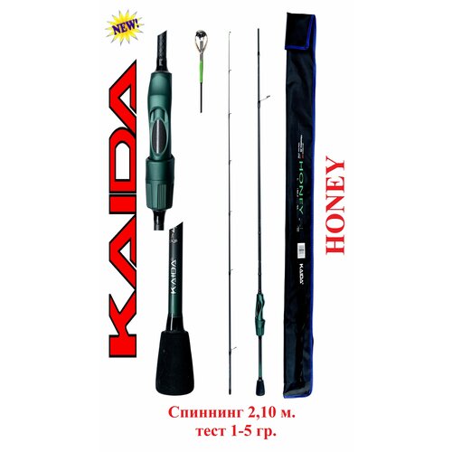 фото Спиннинг kaida honey 2,10 м тест 1-5 гр
