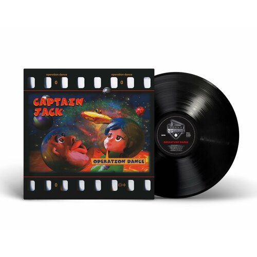 Виниловая пластинка Captain Jack - Operation Dance (1997/2023) (Black Vinyl)