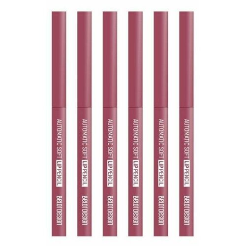 Belor Design Карандаш для губ Automatic Soft, механический, тон 208 Сливовый, 2 шт