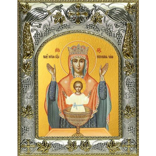 икона божией матери неупиваемая чаша в раме 12х14 Икона Неупиваемая чаша, икона Божией Матери
