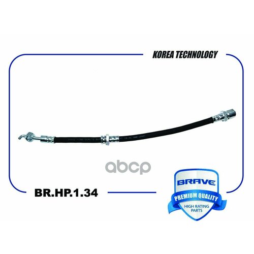 ZETRA BR HP134 Шланг тормозной задний левый 96549725 BR HP134 Lacetti 16 16V 746₽