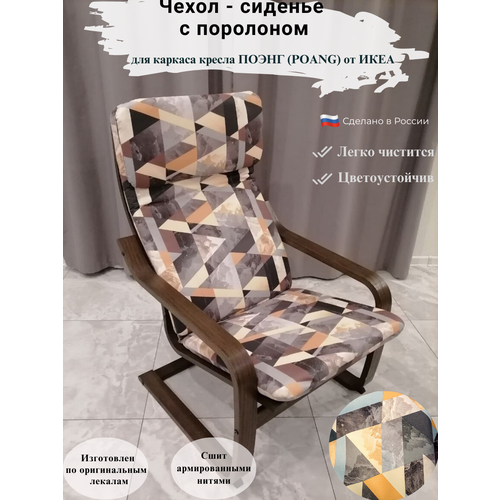 серый, бежевый, коричневый