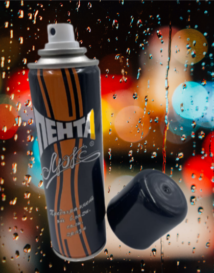 фото Силиконовое защитное средство для обуви