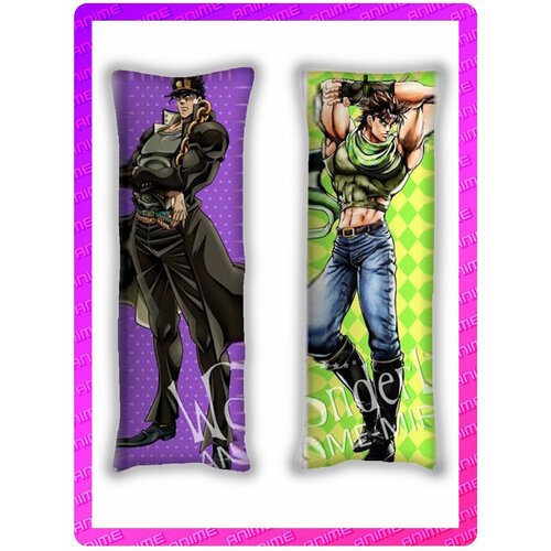 Подушка Дакимакура аниме Джо Джо - Джотаро и Джозеф