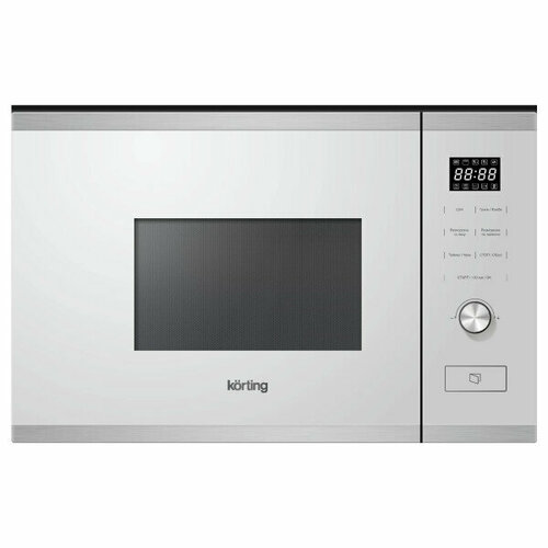 Встраиваемая микроволновая печь Korting KMI 820 GSCW 4099000₽