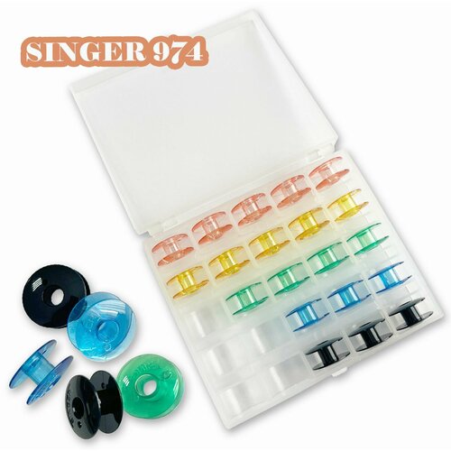 Набор разноцветных шпуль в кейсе (25 шт) для бытовых швейных машин SINGER. шпульки для швейных машин стандартные пластиковые тип 15k 11 8 мм